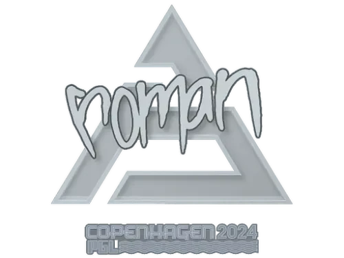 Sticker | roman | Copenhagen 2024