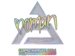Sticker | roman (Holo) | Copenhagen 2024