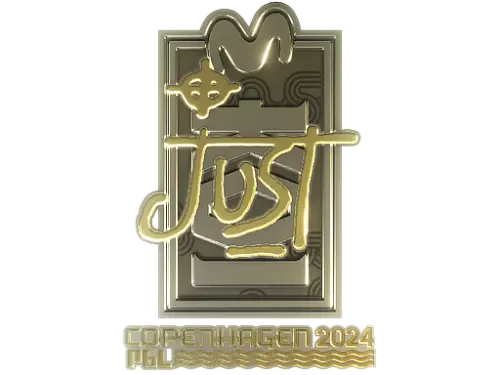 Sticker | JUST (Gold) | Copenhagen 2024