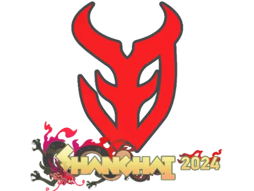 Sticker | 3DMAX | Shanghai 2024 Sticker | 3DMAX | Shanghai 2024
