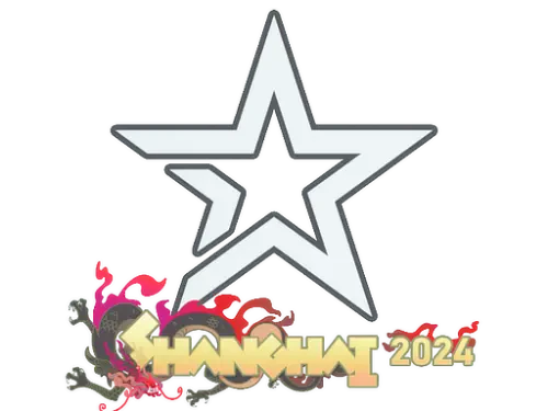 Sticker | Complexity Gaming | Shanghai 2024