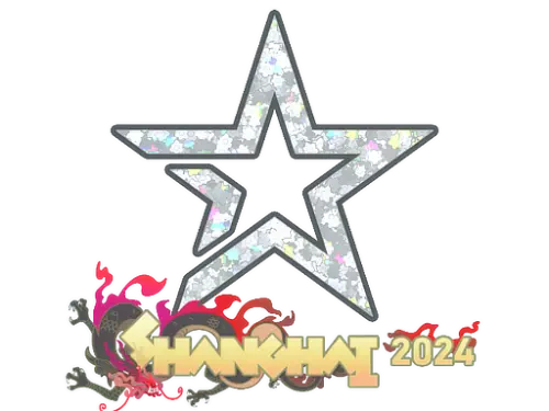 Sticker | Complexity Gaming (Glitter) | Shanghai 2024