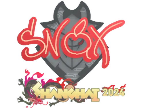 Sticker | Snax | Shanghai 2024 Sticker | Snax | Shanghai 2024