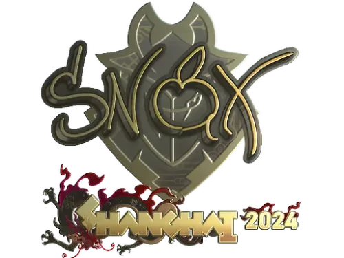 Sticker | Snax (Gold) | Shanghai 2024 Sticker | Snax (Gold) | Shanghai 2024