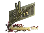 Sticker | iM (Gold) | Shanghai 2024