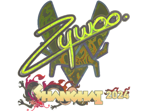 ZywOo (Holo) | Shanghai 2024