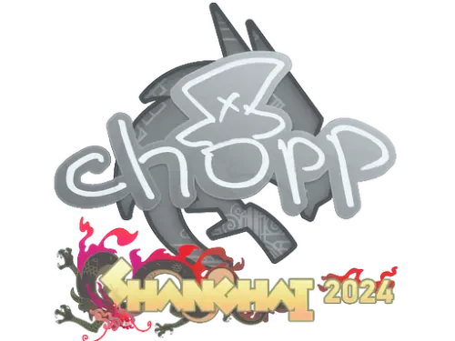 Sticker | chopper | Shanghai 2024