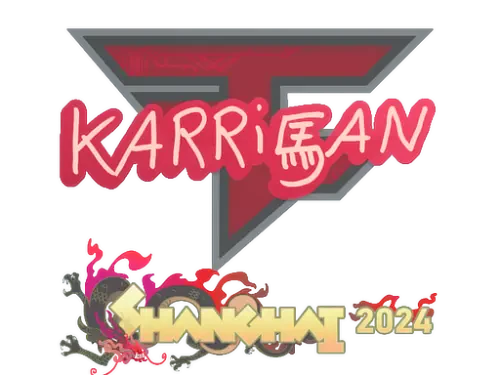 Sticker | karrigan | Shanghai 2024 Sticker | karrigan | Shanghai 2024