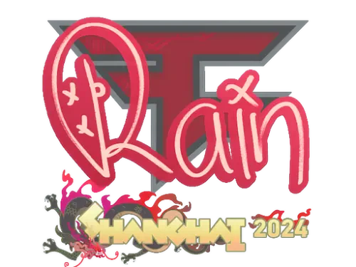 Sticker | rain | Shanghai 2024
