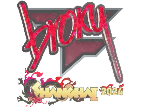 Sticker | broky (Glitter) | Shanghai 2024
