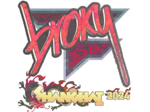 Sticker | broky (Holo) | Shanghai 2024