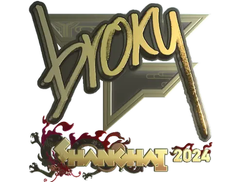 Sticker | broky (Gold) | Shanghai 2024 Sticker | broky (Gold) | Shanghai 2024