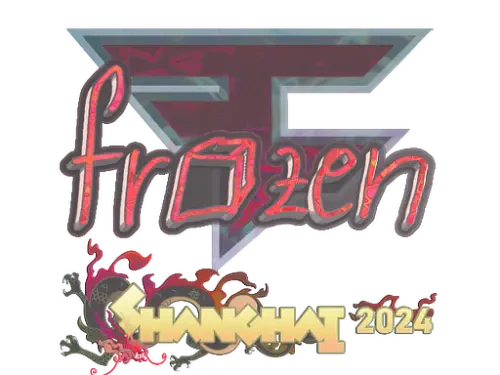 Sticker | frozen (Holo) | Shanghai 2024
