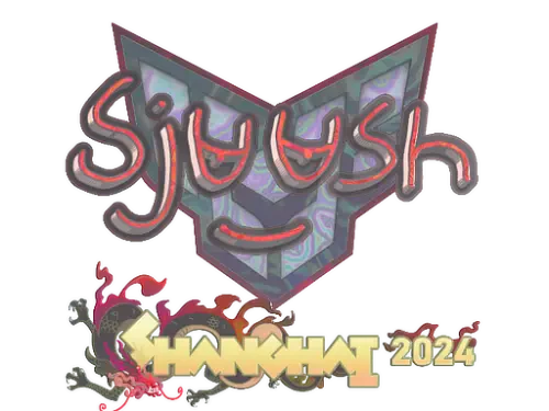 Sticker | sjuush (Holo) | Shanghai 2024