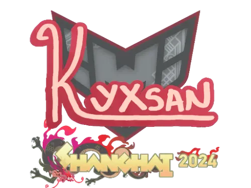Sticker | kyxsan | Shanghai 2024