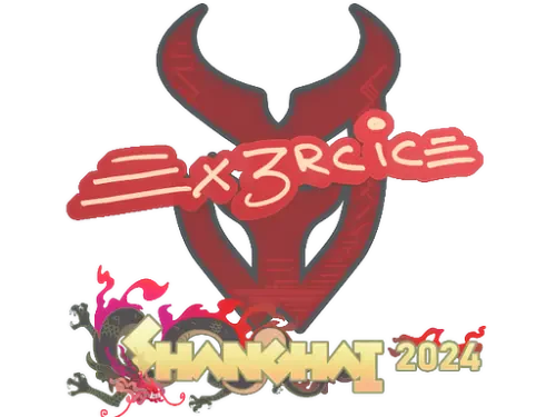 Sticker | Ex3rcice | Shanghai 2024 Sticker | Ex3rcice | Shanghai 2024