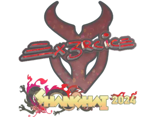 Sticker | Ex3rcice (Glitter) | Shanghai 2024 Sticker | Ex3rcice (Glitter) | Shanghai 2024