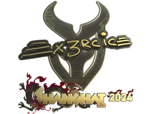 Sticker | Ex3rcice (Gold) | Shanghai 2024 Sticker | Ex3rcice (Gold) | Shanghai 2024