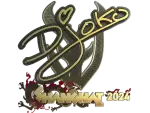 Sticker | Djoko (Gold) | Shanghai 2024