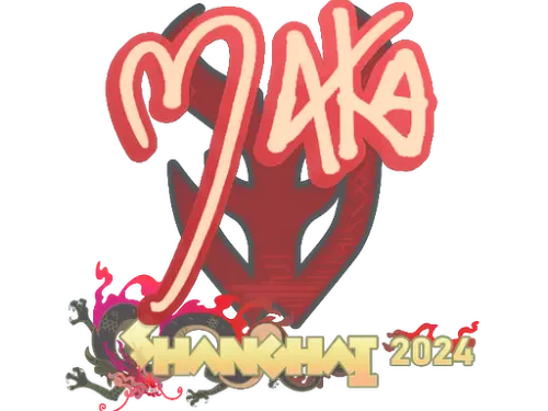 Sticker | Maka | Shanghai 2024 Sticker | Maka | Shanghai 2024