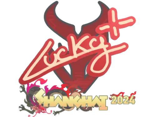 Sticker | Lucky | Shanghai 2024 Sticker | Lucky | Shanghai 2024