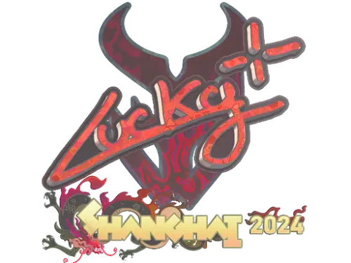 Sticker | Lucky (Holo) | Shanghai 2024