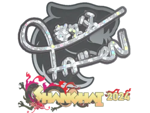 Sticker | FalleN (Glitter) | Shanghai 2024