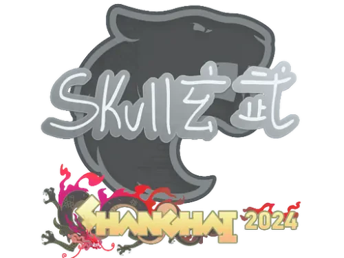 Sticker | skullz | Shanghai 2024 Sticker | skullz | Shanghai 2024