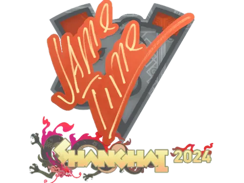 Sticker | Jame | Shanghai 2024 Sticker | Jame | Shanghai 2024