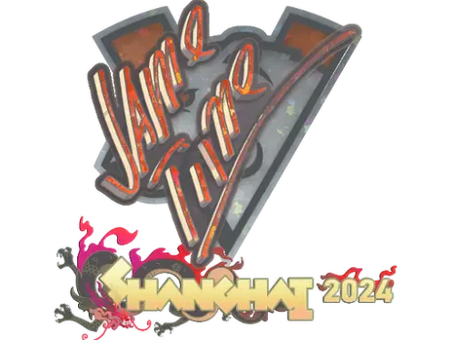 Sticker | Jame (Glitter) | Shanghai 2024 Sticker | Jame (Glitter) | Shanghai 2024