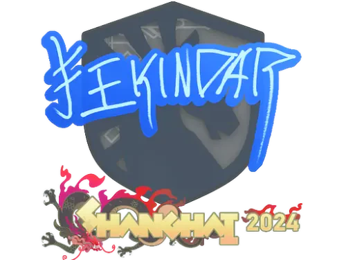 Sticker | YEKINDAR | Shanghai 2024 Sticker | YEKINDAR | Shanghai 2024