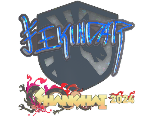 YEKINDAR (Glitter) | Shanghai 2024