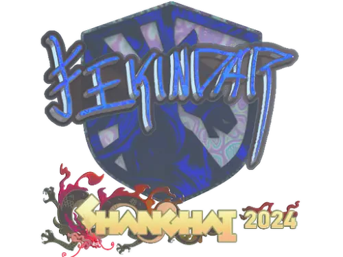 Sticker | YEKINDAR (Holo) | Shanghai 2024