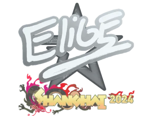 Sticker | EliGE | Shanghai 2024