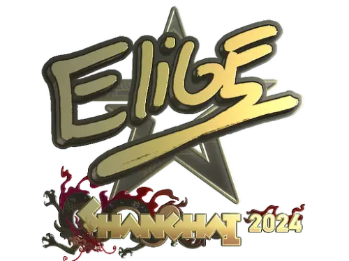 Sticker | EliGE (Gold) | Shanghai 2024 Sticker | EliGE (Gold) | Shanghai 2024