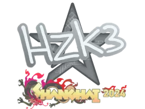 hallzerk