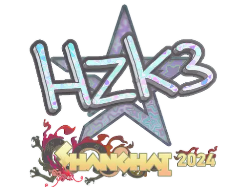 Sticker | hallzerk (Holo) | Shanghai 2024