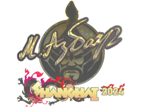 Sticker | Senzu (Glitter) | Shanghai 2024 Sticker | Senzu (Glitter) | Shanghai 2024