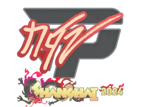 Sticker | NQZ | Shanghai 2024