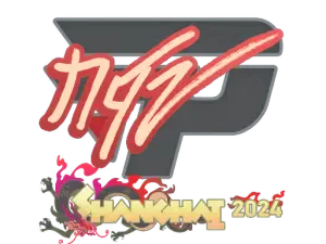 NQZ
