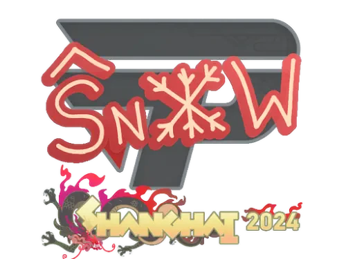 Sticker | snow | Shanghai 2024 Sticker | snow | Shanghai 2024