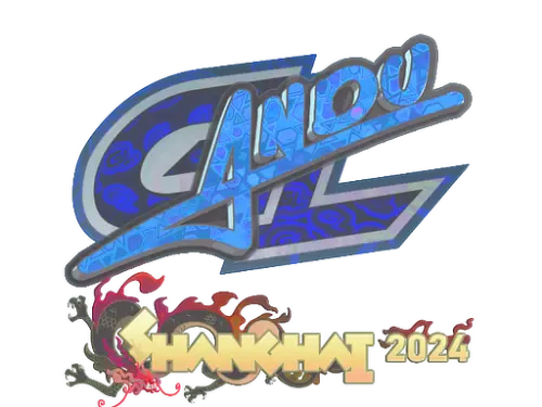 Sticker | aNdu (Holo) | Shanghai 2024
