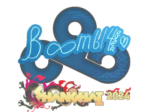Sticker | Boombl4 | Shanghai 2024 Sticker | Boombl4 | Shanghai 2024
