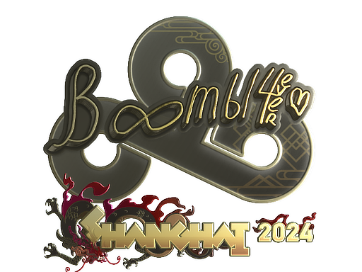 Boombl4 (Gold) | Shanghai 2024