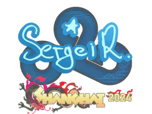 Sticker | Ax1Le | Shanghai 2024 Sticker | Ax1Le | Shanghai 2024
