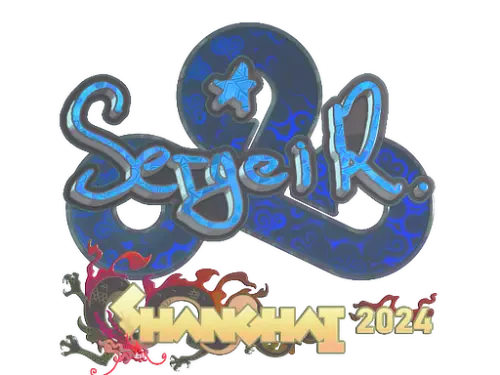 Sticker | Ax1Le (Holo) | Shanghai 2024