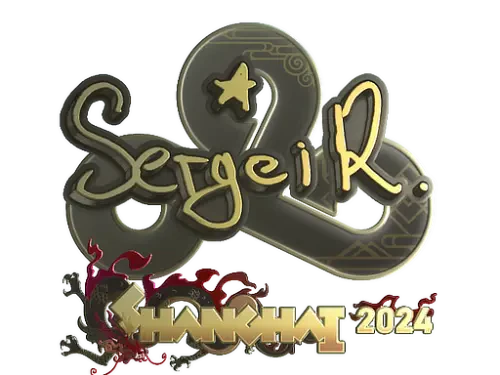 Sticker | Ax1Le (Gold) | Shanghai 2024 Sticker | Ax1Le (Gold) | Shanghai 2024