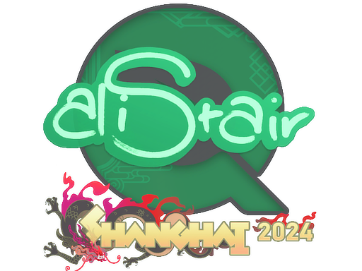 aliStair | Shanghai 2024