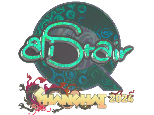 aliStair (Holo) | Shanghai 2024