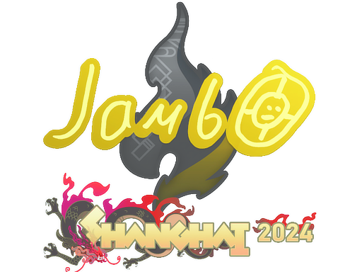 jambo | Shanghai 2024